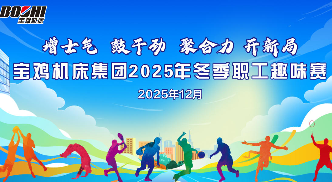 英国·威廉希尔(WilliamHill)中文官方网站