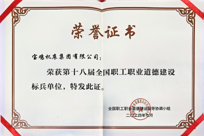 英国·威廉希尔(WilliamHill)中文官方网站