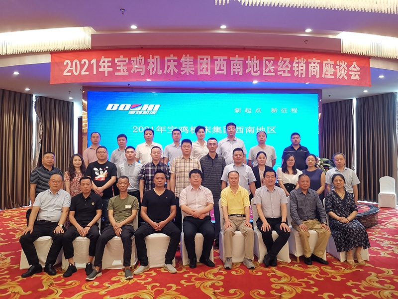 英国·威廉希尔(WilliamHill)中文官方网站