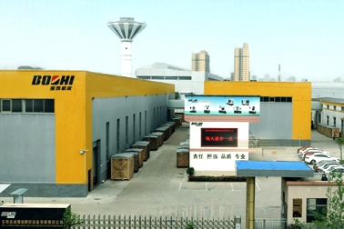 英国·威廉希尔(WilliamHill)中文官方网站