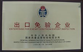 英国·威廉希尔(WilliamHill)中文官方网站