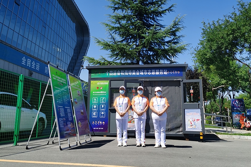 英国·威廉希尔(WilliamHill)中文官方网站